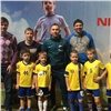 Юный футболист из Красноярска отправится в питерский «Зенит»