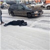 На Свободном в Красноярске сбили женщину-пешехода