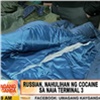 Уроженка Красноярска задержана с кокаином в аэропорту Филиппин