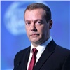 «Деньги есть!»: Медведев рассказал о пенсиях россиян в 2017 году