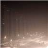 Туман с запахом гари пришел в Красноярск