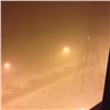 Перед выходными в Красноярск вновь пришел туман