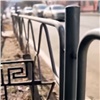 Активист создал петицию против оградок «из прошлого века» на проспекте Мира