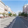 Красноярцам предложили проголосовать за перекрытие главной улицы