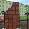 «Ты увидишь — Север сладкий»: при содействии главы района в Талнахе появился памятник шоколадке