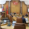 Горсовет Красноярска назначил дату конкурса на пост мэра
