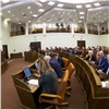 Депутаты Законодательного Собрания прокомментировали избрание спикера