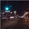 «Не дошел до перехода»: в Красноярске сбили молодого пешехода (видео)