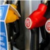 Цена бензина в Красноярске побила новый рекорд