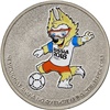 Талисман Чемпионата мира по футболу 2018 года появился на монетах