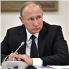 Путин объявил о своем участии в выборах президента (видео)