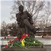 В Красноярске открыли памятник Михаилу Годенко
