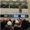 Красноярцы отрепетировали работу нового терминала аэропорта