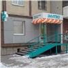 В Красноярске открылись сразу четыре новых офиса «Инвитро»