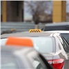 Красноярские таксисты традиционно поднимут цены перед Новым годом 
