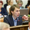 Красноярского депутата-мошенника освободили досрочно