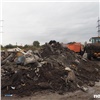 В Красноярском крае в 3,5 раза подняли цену за утилизацию мусора