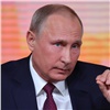Красноярский фонд оплатил часть избирательной кампании Путина