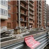 В Красноярске обсудили перспективы отказа от долевого строительства