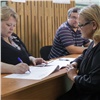Дмитрий Медведев подписал распоряжение о пробной переписи населения в Минусинске
