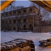 В Красноярске сносят корпуса комбайнового завода (видео)
