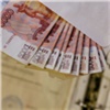 Жительница Назарово отдала мошенникам 40 тысяч за «помощь» в получении кредита