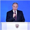 Путин выступил с рекордным посланием: «черный снег» Красноярска и другие важные моменты