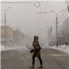 На 8 Марта в Красноярске будет ветрено и скользко