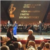Дмитрию Хворостовскому посмертно присудили премию за запись оперы Верди