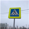 «Дала тысячу и уехала»: в Красноярске автоледи сбила маму с ребенком