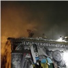 В Центральном парке Красноярска горела «комната страха» (видео)