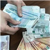 Попросивший разменять тысячу рублей мужчина лишился полумиллиона 