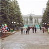 Прокуратура уличила мэрию Красноярска в неэффективном управлении «Центральным парком» 