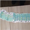 В Красноярском крае работница автомойки обворовала клиента на 85 тысяч рублей