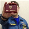 В Сибири под видом сотрудников МЧС по квартирам и фирмам начали ходить мошенники