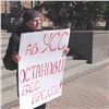 «Голодать будем до конца»: в Красноярске набирает обороты акция протеста ларечников