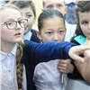 СГК открывает набор для красноярских старшеклассников в летнюю научную школу «Учёные будущего»
