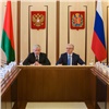 Предприятия Красноярского края и республики Беларусь подписали восемь соглашений о сотрудничестве