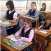 В красноярской школе отказались от стульев в классах: ученики стоят на уроках