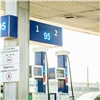 В Красноярском крае цены на бензин за месяц выросли почти на 4 %