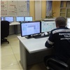 Красноярские энергетики проверят свое мастерство на профсоревнованиях
