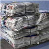 Красноярцам предложили сдать ненужные журналы и газеты