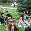 Концерты в городских скверах, кино на траве и вечер латиноамериканских рассказов: понедельник в Красноярске