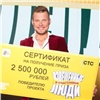 Житель Красноярского края поставил рекорд по похудению на шоу «Взвешенные люди»