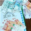 Руководитель красноярского кредитного кооператива украл у вкладчиков 12 млн рублей