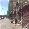 Красноярск начали чистить от уродливой рекламы: здания впервые получают паспорта фасадов