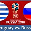 Сборная России по футболу не смогла обыграть Уругвай