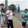 Красноярским водителям предложили пройти «медкомиссию» на дороге