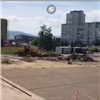 Мэр показал старт масштабного ремонта площади Мира в Красноярске (видео)