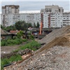 «Завышают цены в 10 раз»: городские власти отложат выкуп домов под снос на Волочаевской